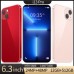 Phone i 13 Pro 6.7 Inch 12GB+512GB Android Original Smart Cell Phone Unlocked Dual SIM Mobile Phone