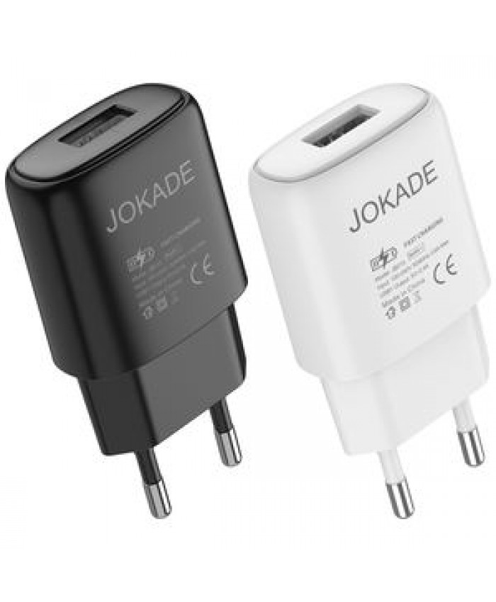 JOKADE Big Sale single port intelligent charger EU Phone charging mobile phone charger
